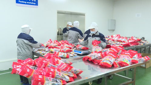 陕西岚皋 初级农产品华丽转身，年货大礼包畅销节日市场