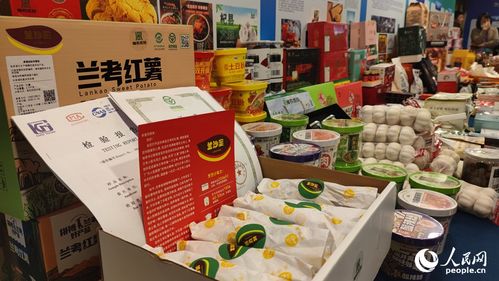 豫字号农产品组团进京，丰富首都市民菜篮子