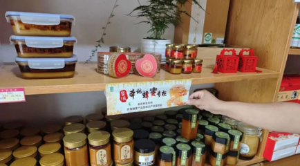 留坝本地蜂蜜专柜设立，助力产品特色提升